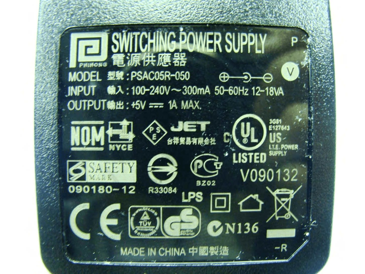 SMART HANDHELD_ANDROID - FCC ID HLZSHS100CE - Acer Incorporated (1)