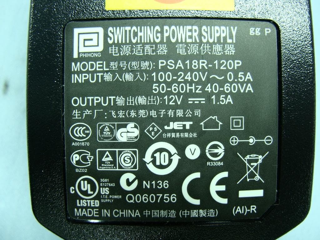 Tablet Computer - FCC ID HLZTMDMA500 - Acer Incorporated