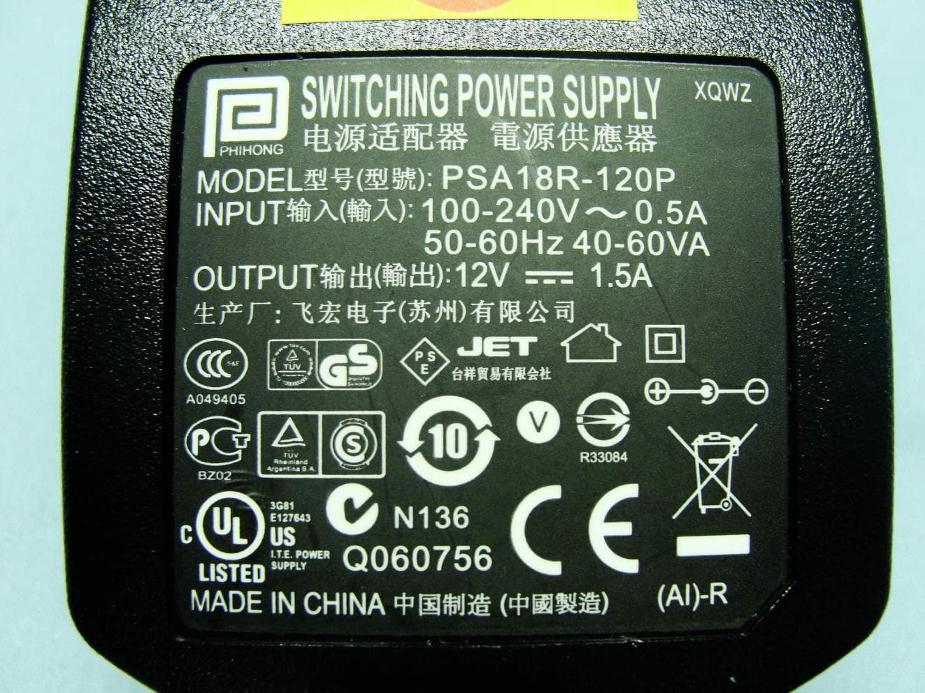Tablet Computer - FCC ID HLZTMDMA501A - Acer Incorporated (1)
