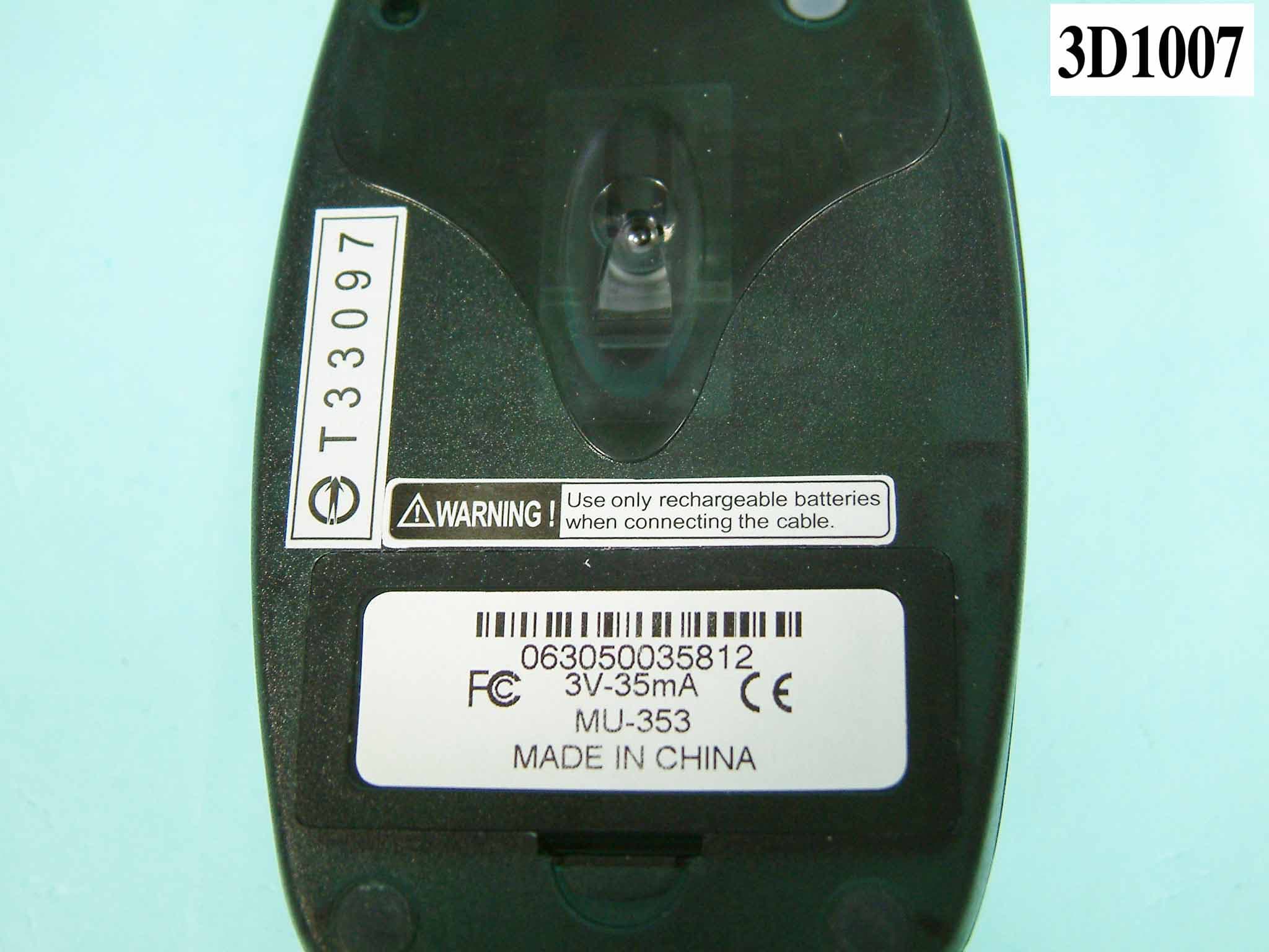 RF Mouse - FCC ID HQKKMEMFYY33 - Key Mouse Electronic Enterprise Co Ltd (3)