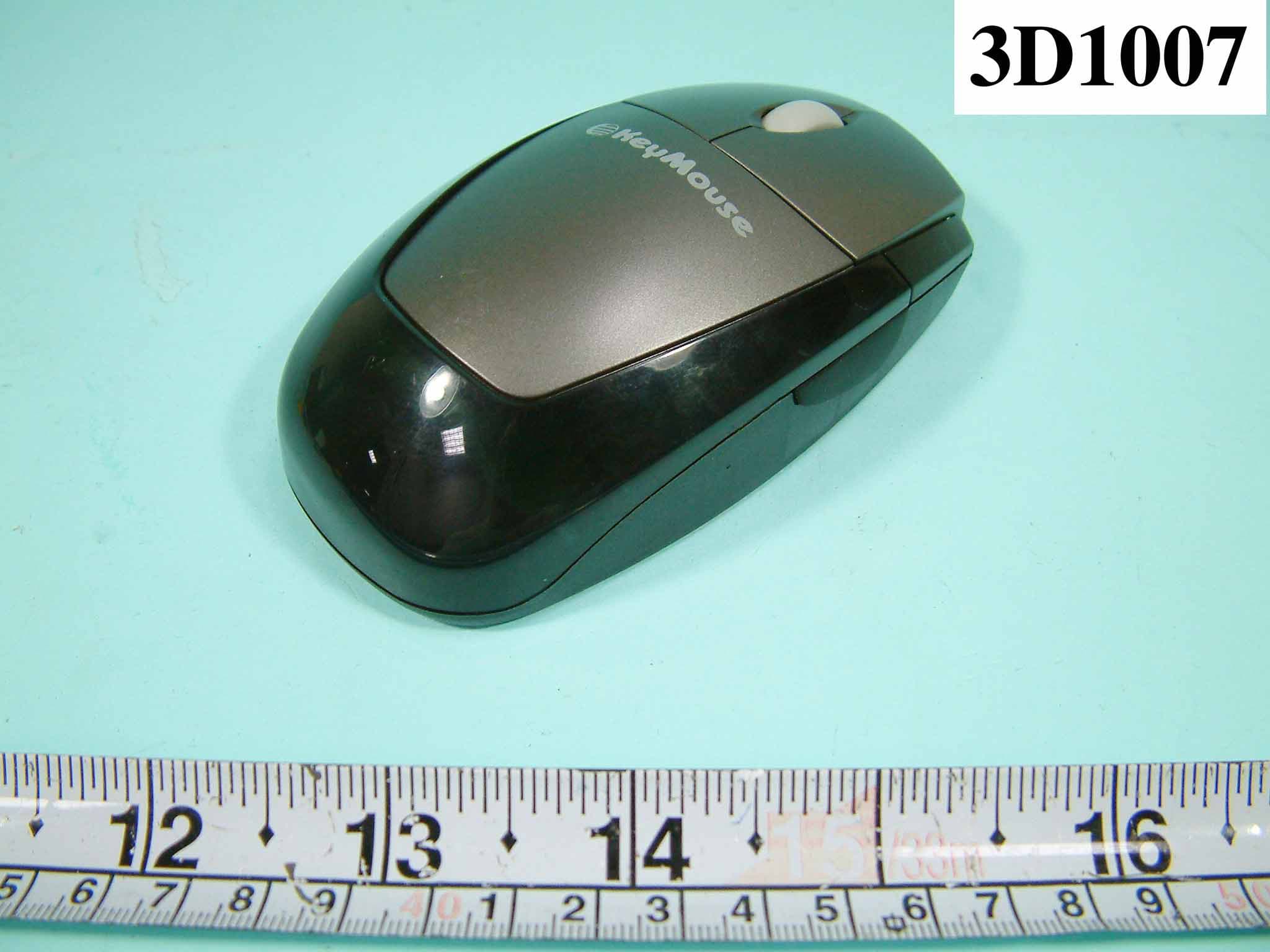 RF Mouse - FCC ID HQKKMEMFYY33 - Key Mouse Electronic Enterprise Co Ltd (4)