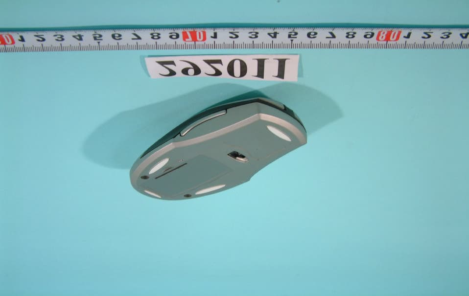 RF Mouse - FCC ID HQXAGM-9300 - Sysgration Ltd. (2)