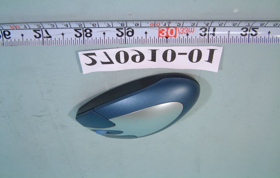 RF Mouse - FCC ID HQXAGM-9600 - Sysgration Ltd.