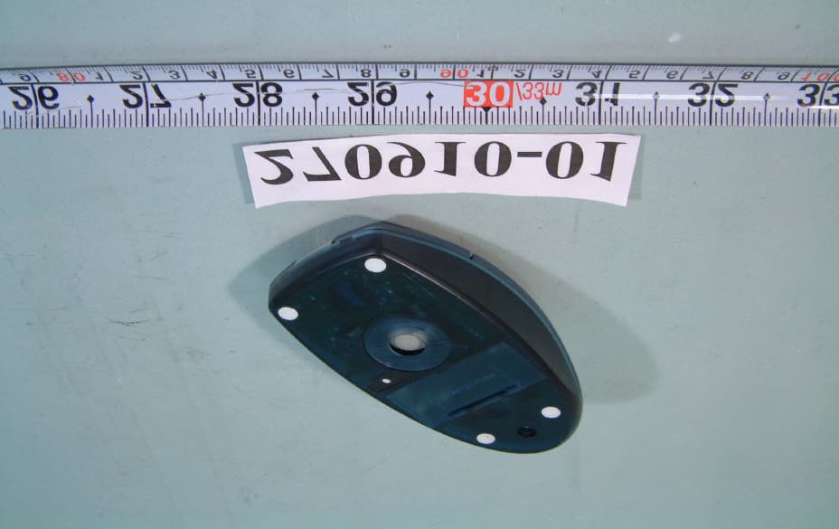 RF Mouse - FCC ID HQXAGM-9600 - Sysgration Ltd. (3)