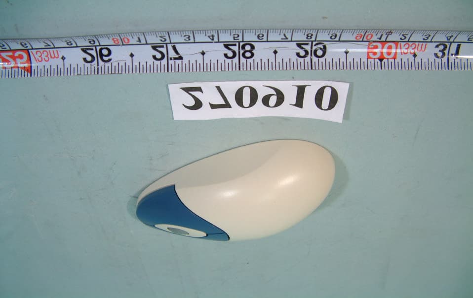 RF Mouse - FCC ID HQXAGM-9600 - Sysgration Ltd. (4)