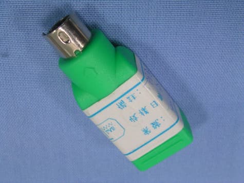 Wireless Optical Mouse - FCC ID HQXAXM-105678 - Sysgration Ltd.