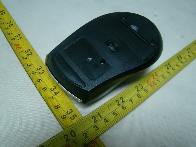 2.4GHz optical mouse - FCC ID HQXAXM-704P - Sysgration Ltd. (3)