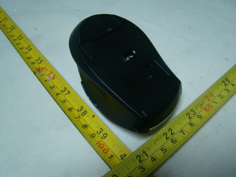 2.4GHz optical mouse - FCC ID HQXAXM-704P - Sysgration Ltd. (5)