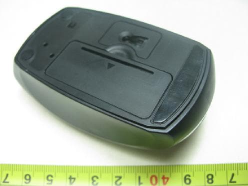 2.4G Wireless mouse - FCC ID HQXAXM-907P - Sysgration Ltd. (4)