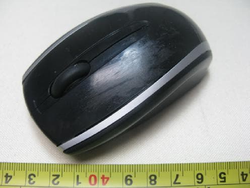 2.4G Wireless mouse - FCC ID HQXAXM-907P - Sysgration Ltd. (2)