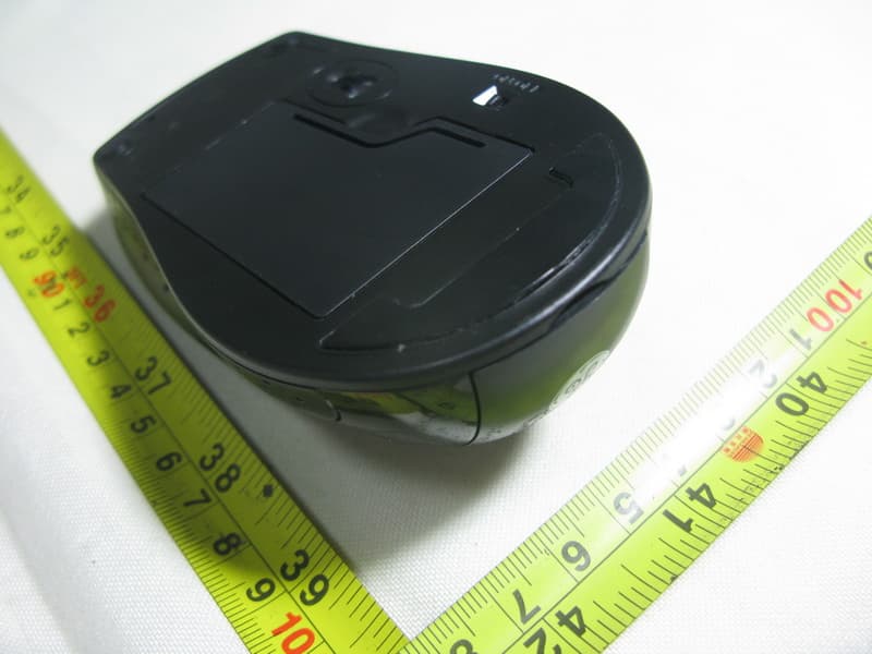 2.4G Wireless mouse - FCC ID HQXAXM-913P - Sysgration Ltd.