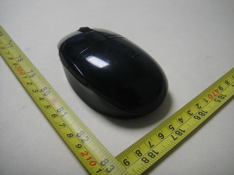 2.4GHz Wireless Optical mouse - FCC ID HQXAXM-X8 - Sysgration Ltd.