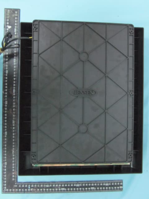 JRVCS1 Body Control Module - FCC ID HQXJRVCS1CM - Sysgration Ltd.