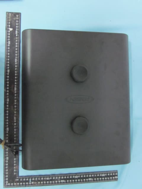 JRVCS1 Body Control Module - FCC ID HQXJRVCS1CM - Sysgration Ltd. (2)