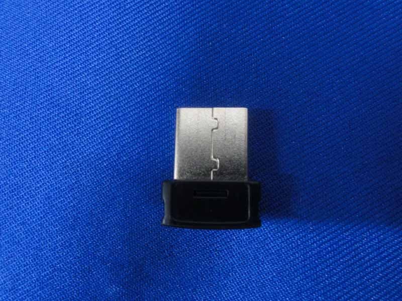 2.4G Wireless Dongle - FCC ID HQXNEWR07 - Sysgration Ltd.