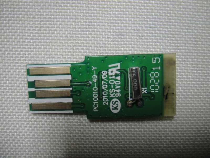 2.4G Wireless USB - FCC ID HQXR17 - Sysgration Ltd.