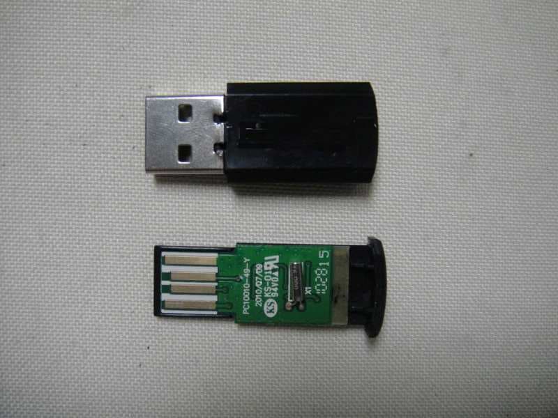 2.4G Wireless USB - FCC ID HQXR17 - Sysgration Ltd. (2)