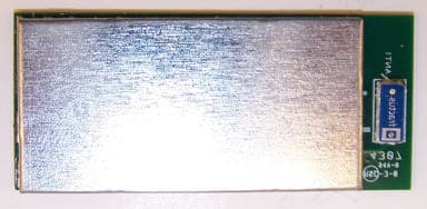 ZigBee Modular Transmitter - FCC ID HSW-Z2405HPA - Murata Electronics North America