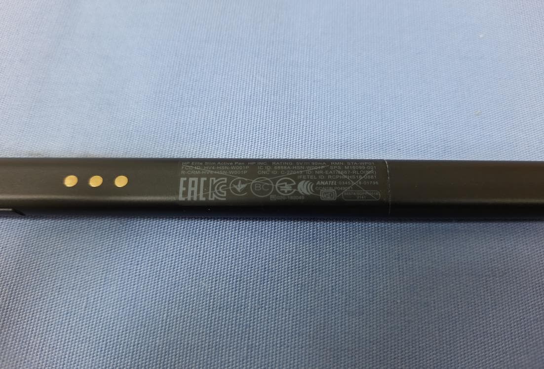 STA-WP01 - FCC ID HV4-STA-WP01 - Wacom Co Ltd (3)