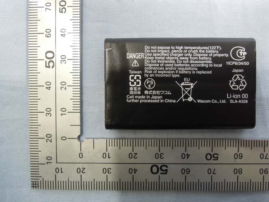 Pen Tablet, Pen & Touch Tablet - FCC ID HV4CTH480 - Wacom Co Ltd (2)