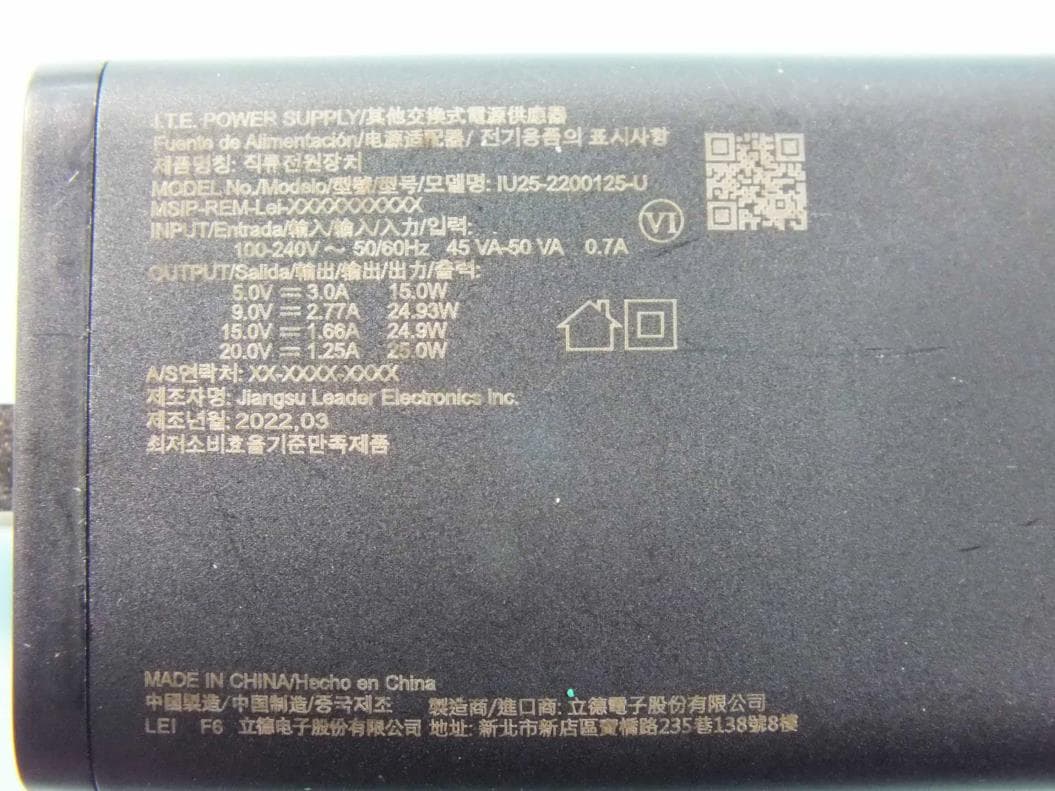 Pen display with touch - FCC ID HV4DTH134 - Wacom Co Ltd