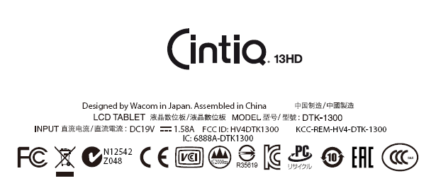 LCD TABLET - FCC ID HV4DTK1300 - Wacom Co Ltd (2)