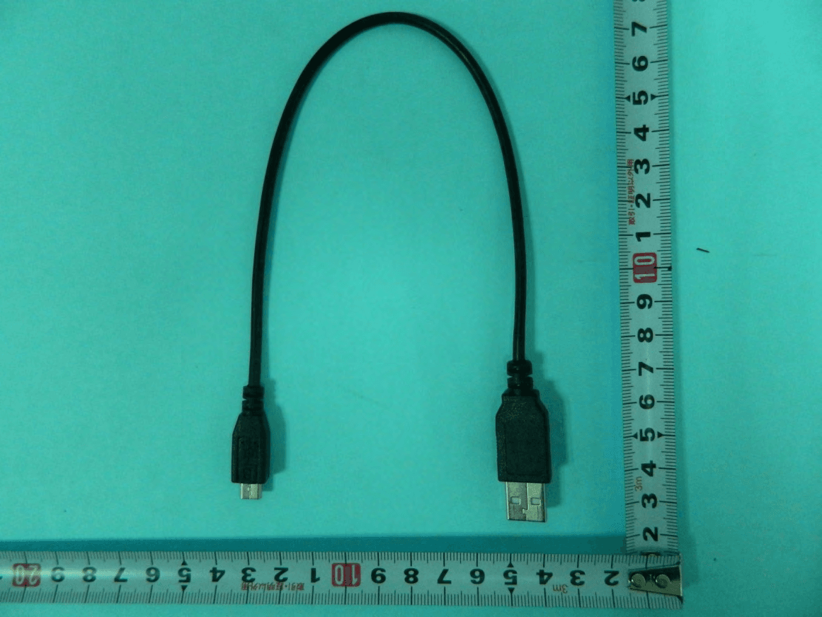 Wireless Controller - FCC ID HV4EKR100 - Wacom Co Ltd (3)