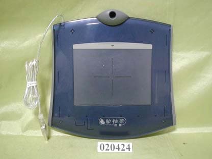 Tablet - FCC ID HV4FT0405U - Wacom Co Ltd (2)