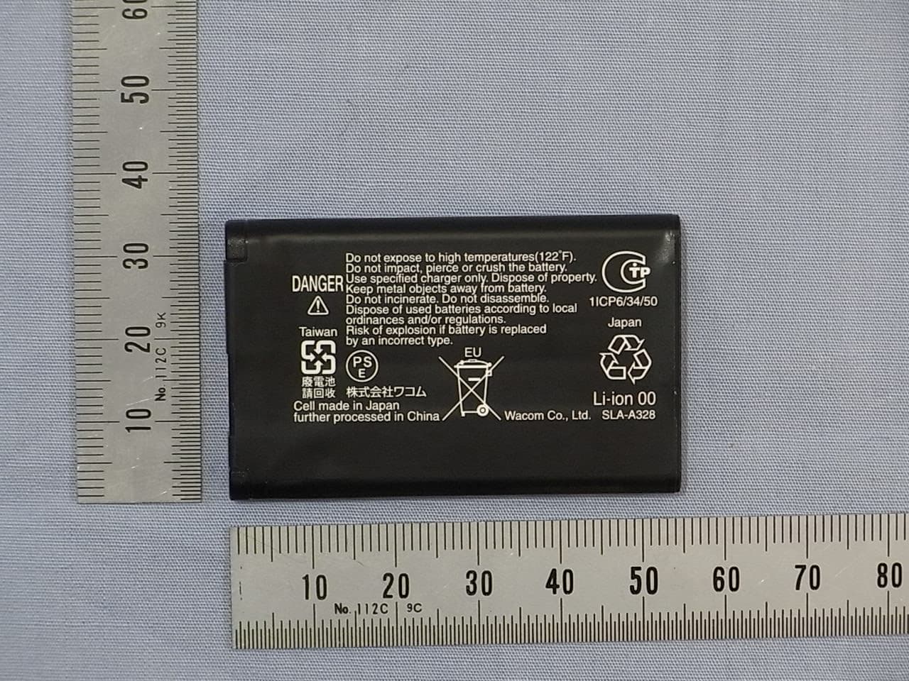 Pen & Touch Tablet - FCC ID HV4PTH850 - Wacom Co Ltd (3)