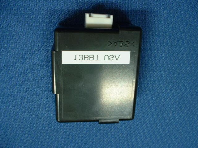 Remote Keyless Entry System Receiver - FCC ID HYQ13BBT - Denso Corporation (2)
