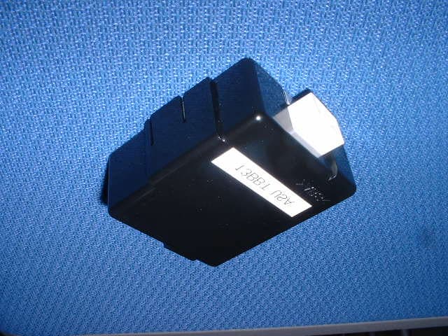 Remote Keyless Entry System Receiver - FCC ID HYQ13BBT - Denso Corporation (1)