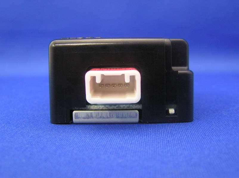 Remote Keyless Entry System - Receiver - FCC ID HYQ13BDC - Denso Corporation (3)