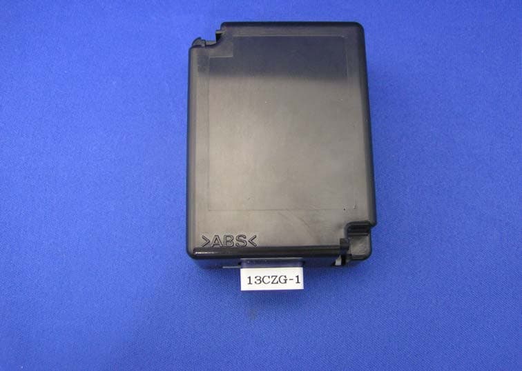 Remote Keyless Entry System - FCC ID HYQ13CZG - Denso Corporation