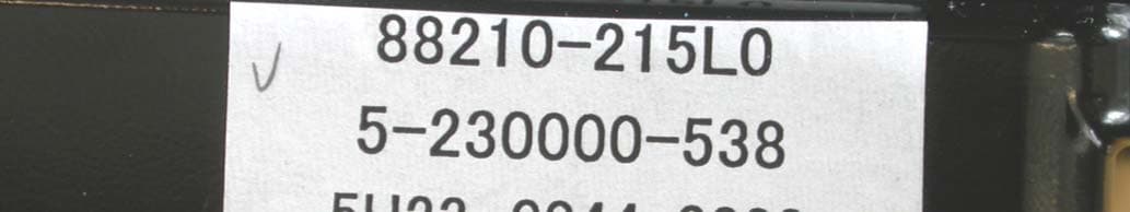 Vehicle Radar System - FCC ID HYQDNMWR003 - Denso Corporation (5)