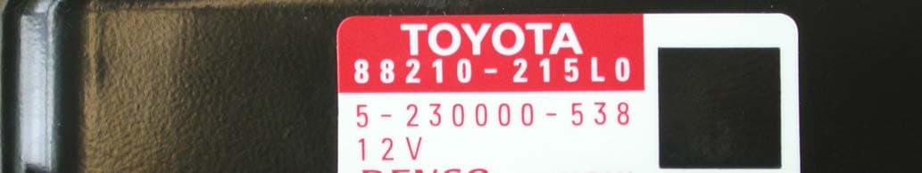 Vehicle Radar System - FCC ID HYQDNMWR003 - Denso Corporation (4)