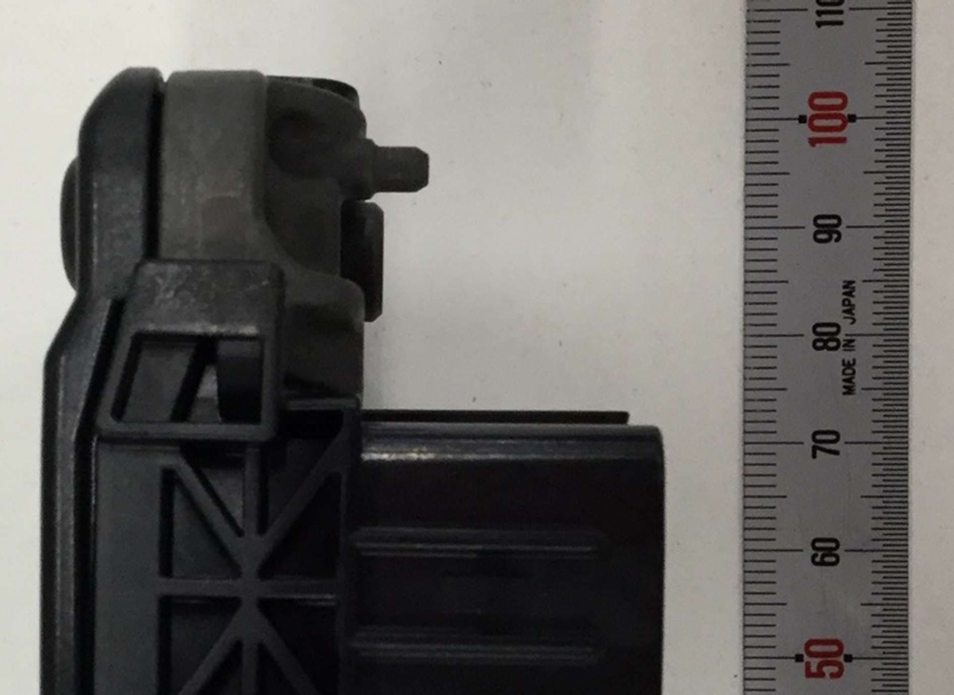 Millimeter Wave Radar Sensor - FCC ID HYQDNMWR011 - Denso Corporation (3)