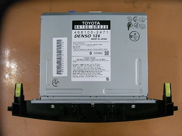 Navigation ECU - FCC ID HYQDNNS078 - Denso Corporation