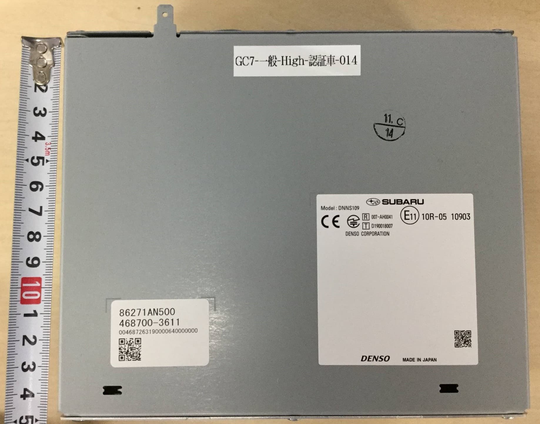 Cockpit Control Unit (CCU) - FCC ID HYQDNNS091 - Denso Corporation