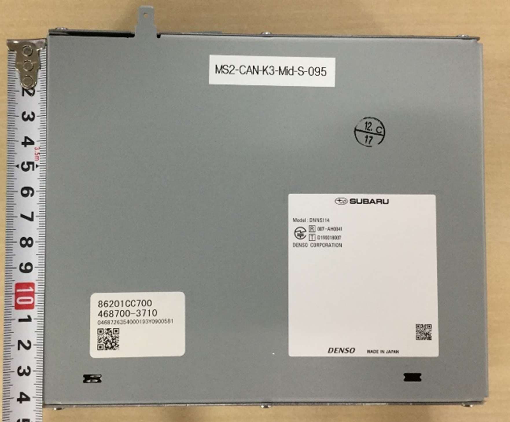 Cockpit Control Unit (CCU) - FCC ID HYQDNNS114 - Denso Corporation