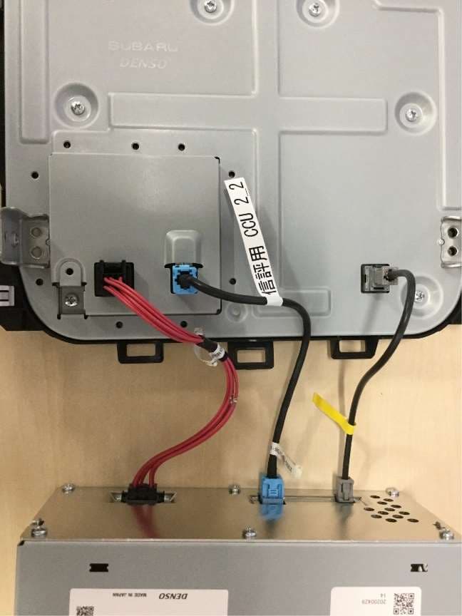 Cockpit Control Unit (CCU) - FCC ID HYQDNNS118 - Denso Corporation (2)