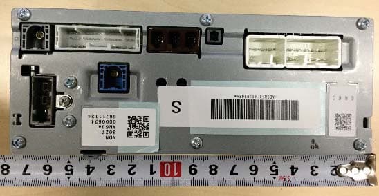 Cockpit Control Unit - FCC ID HYQDNNS122 - Denso Corporation (3)