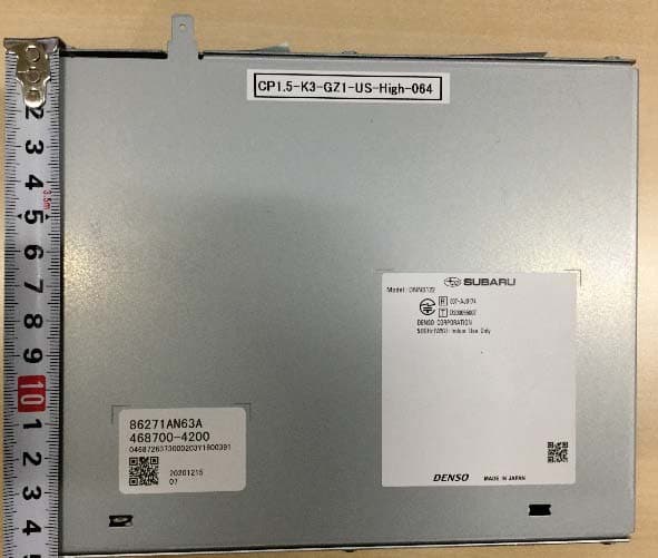 Cockpit Control Unit - FCC ID HYQDNNS122 - Denso Corporation