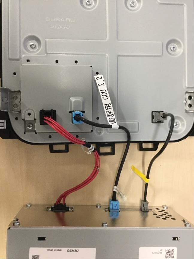 Cockpit Control Unit - FCC ID HYQDNNS127 - Denso Corporation (2)