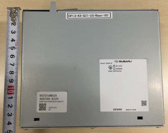 Cockpit Control Unit - FCC ID HYQDNNS127 - Denso Corporation (3)