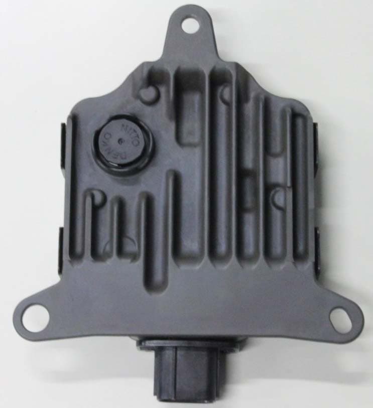 Blind Spot Monitor Sensor - FCC ID HYQDNSRR001 - Denso Corporation (2)