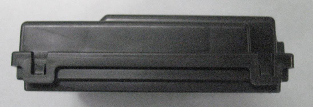 Passive Entry Passive Start System (LF Transmitter) - FCC ID HYQU2NB0 - Denso Corporation (2)