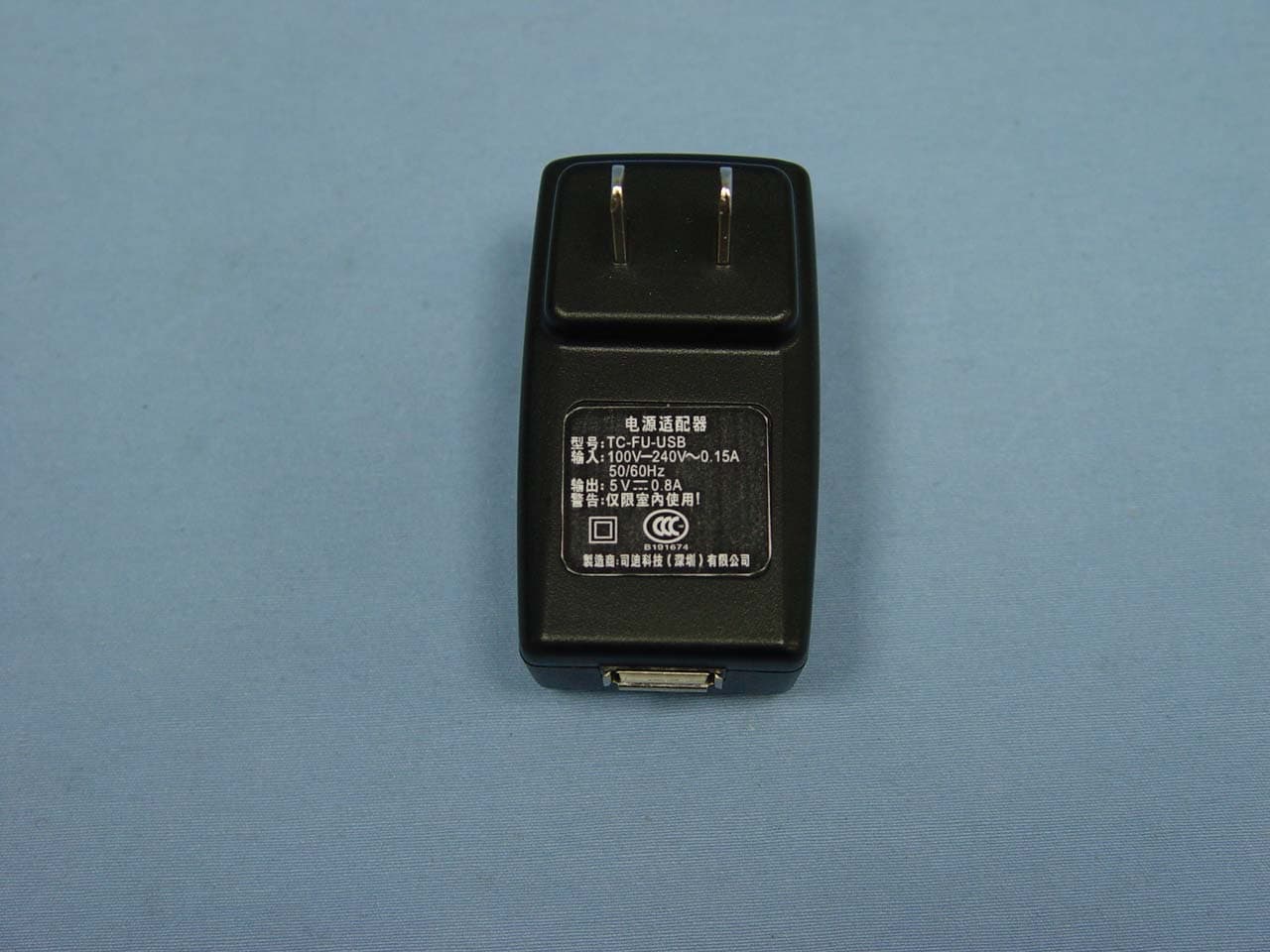 GPS with Bluetooth - FCC ID I2ILR9553 - Leadtek Research Inc