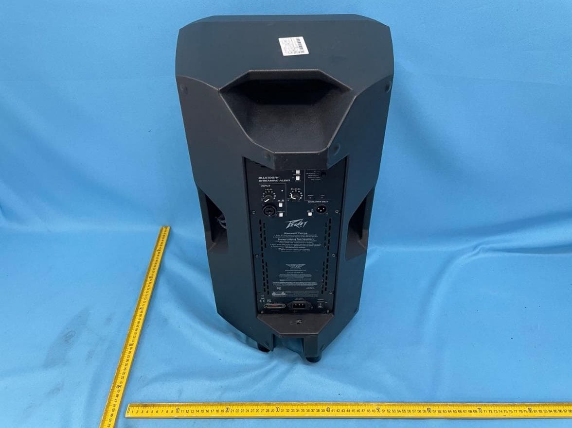 Powered Speaker - FCC ID I4S-AQ - Peavey Electronics Corporation (3)