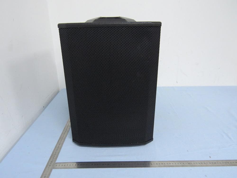Column Array Powered Speaker System - FCC ID I4S-LN1263 - Peavey Electronics Corporation (2)