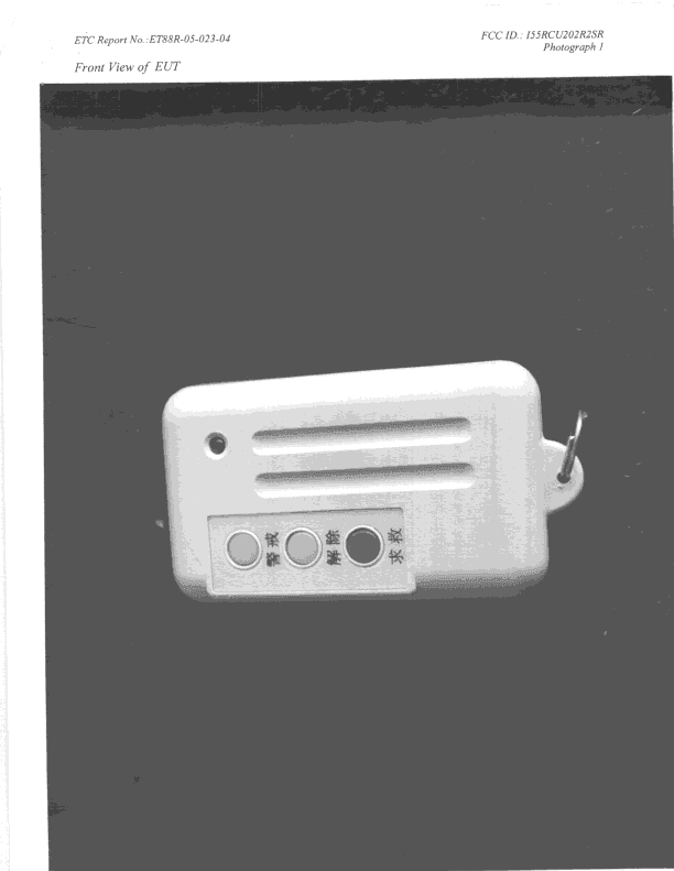DSC - Part 15 Security/Remote Control Transmitter - FCC ID I55RCU202R2SR - Merry Electronics Co Ltd